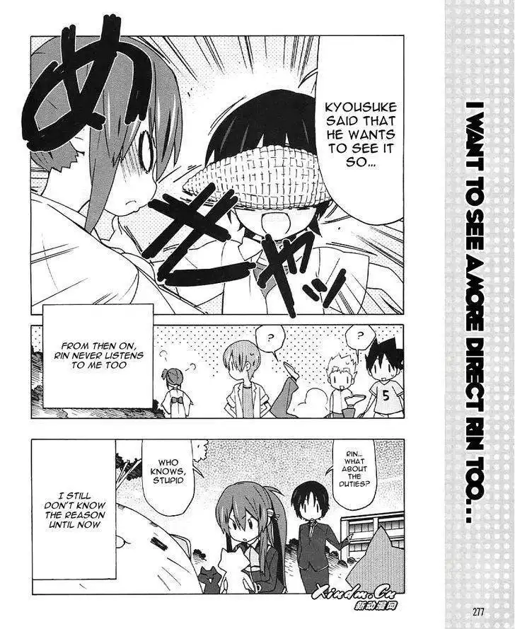 Little Busters! EX the 4-Koma Chapter 17 14